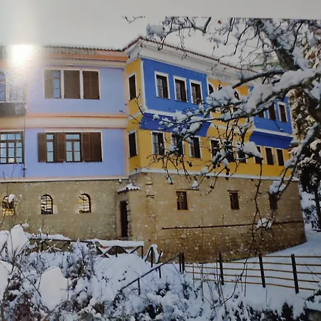 ανατολή Apartment *